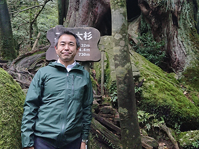 環境保全　屋久島